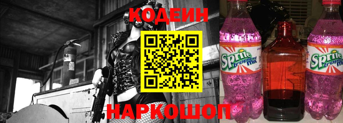 Марихуана Октябрьский