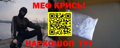 трава Среднеуральск