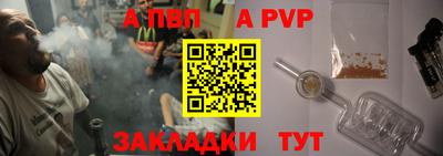 герыч Славгород