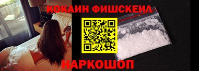 трава Среднеуральск