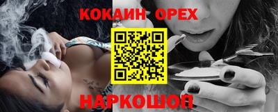 трава Среднеуральск