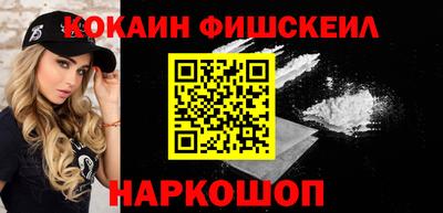 а пвп мука Славянск-на-Кубани