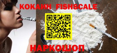 герыч Славгород
