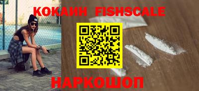 дмт Норильск