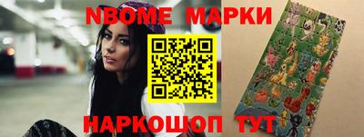 трава Среднеуральск