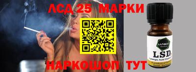 трава Среднеуральск