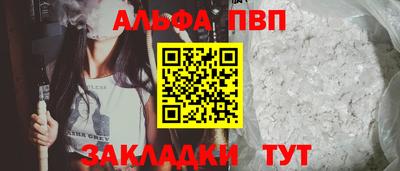 mix Ноябрьск