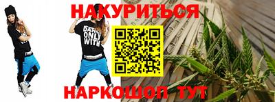 трава Среднеуральск