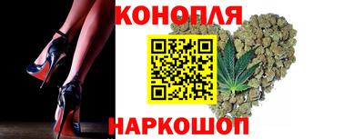 кристаллы Старая Купавна