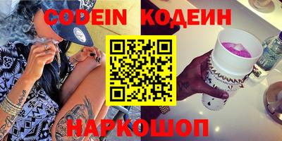 трава Среднеуральск