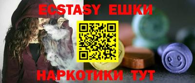 а пвп мука Славянск-на-Кубани