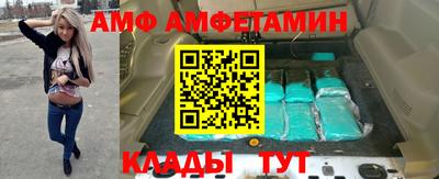 трава Среднеуральск