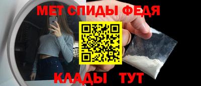 трава Среднеуральск