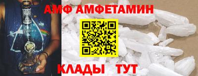 трава Среднеуральск