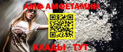 трава Среднеуральск