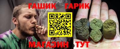 трава Среднеуральск