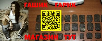 кристаллы Старая Купавна