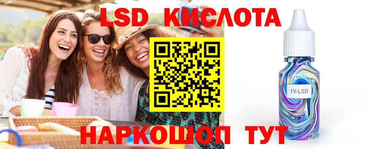 МЕФ кристаллы  Октябрьский  ЭКСТАЗИ  Вход с VPN  COCAIN  Метадон  ГАШИШ 