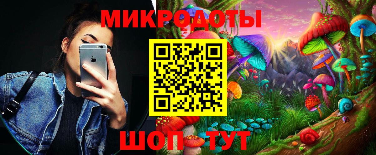 Галлюциногенные грибы Cubensis  Вход с VPN  Октябрьский  даркнет сайт  Псилоцибиновые грибы GOLDEN TEACHER 