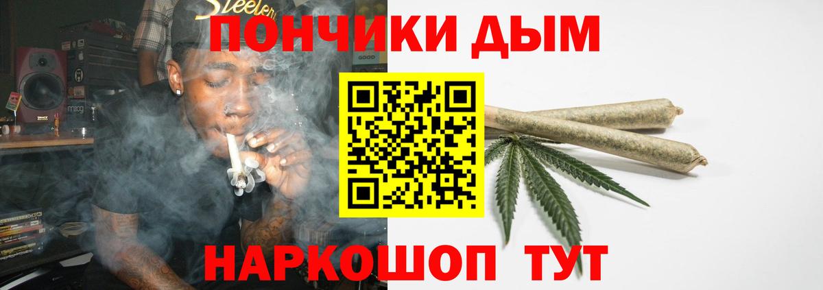 Канабис Bruce Banner  Шишки марихуана SATIVA & INDICA  Бошки марихуана план  Октябрьский  Вход с VPN  Марихуана марихуана 